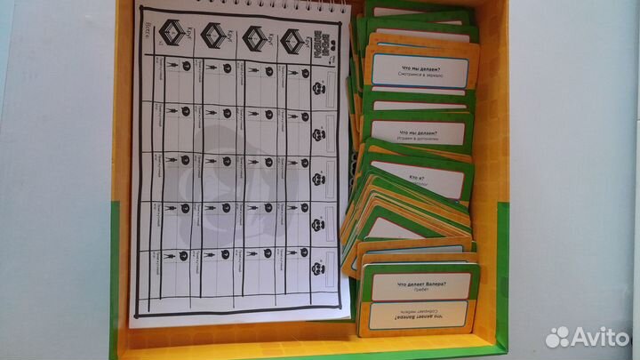 Игра настольная Время Валеры