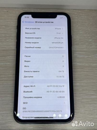 iPhone Xr, 64 ГБ