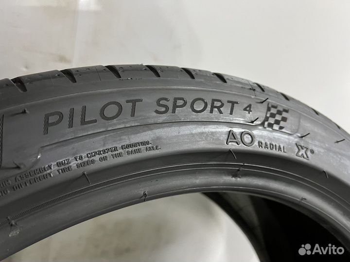 Michelin Pilot Sport 4 255/40 R20