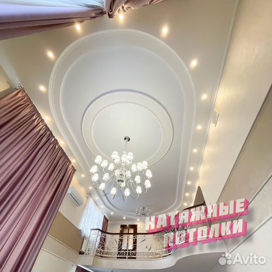 Натяжные потолки