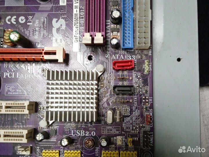 Материнская плата с кулером