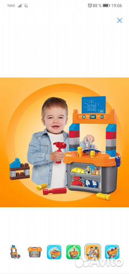 Конструктор мега блокс