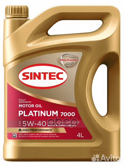 Sintec 5W40 Platinum 7000 acea A3/B4 синтетичес