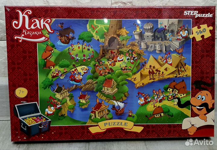 Пазлы 1000 шт. Новые