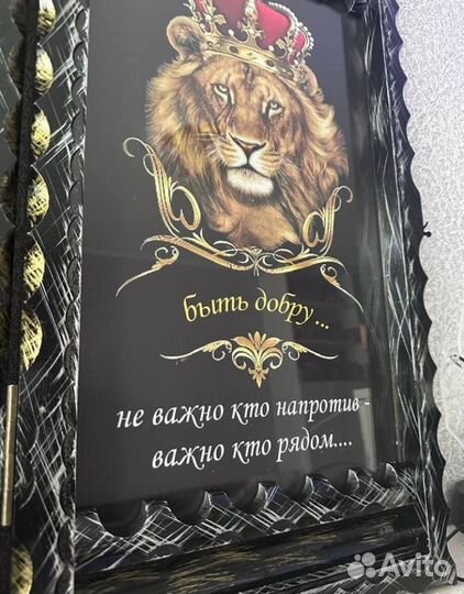 Нарды ручной работы со стеклянным покрытием