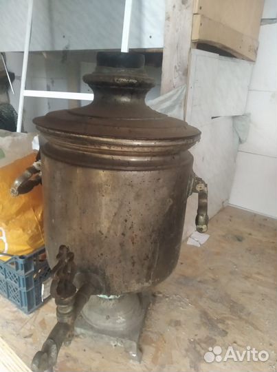 Самовар на дровах бу