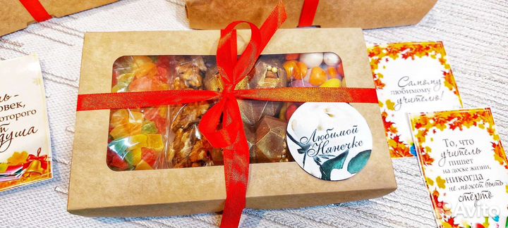 Подарки учителям, воспитателям