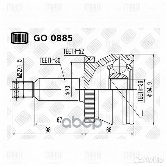 ШРУС наруж. для а/м Hyundai Santa Fe (05) перед