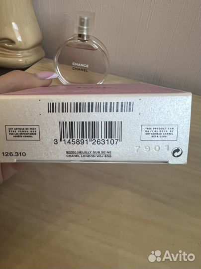 Chanel chance eau tendre туалетная вода