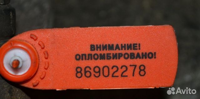 Суппорт RR Chrysler 300C I