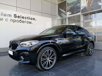 BMW X4 2.0 AT, 2020, 38 630 км, с пробегом, цена 5 700 000 руб.