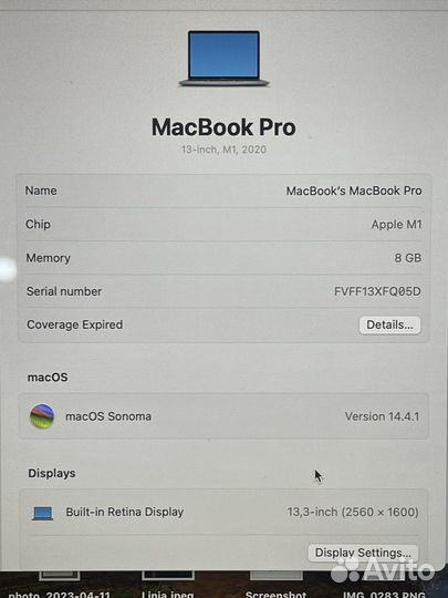 Macbook Pro 13 2020 m1
