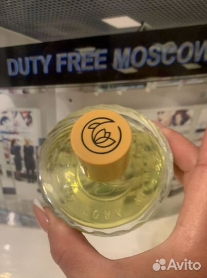 Vilhelm parfumerie Dear Polly