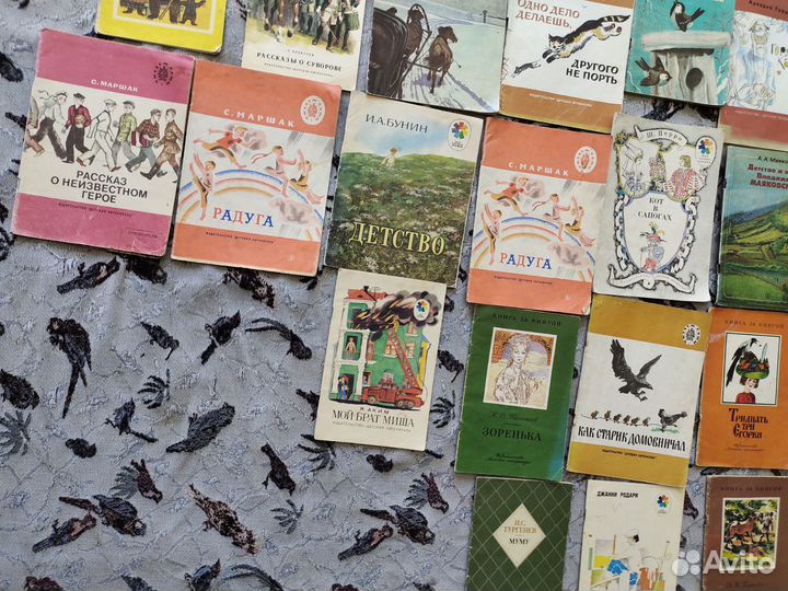 Книги детская литература СССР