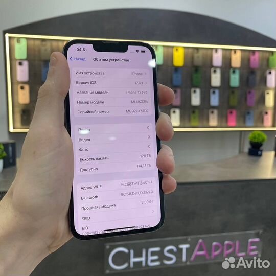 iPhone 13 Pro, 128 ГБ