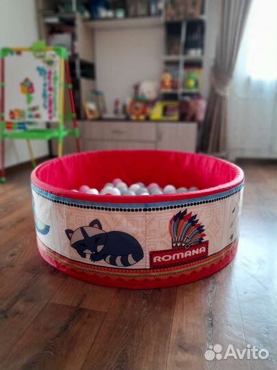 Сухой бассейн шариками