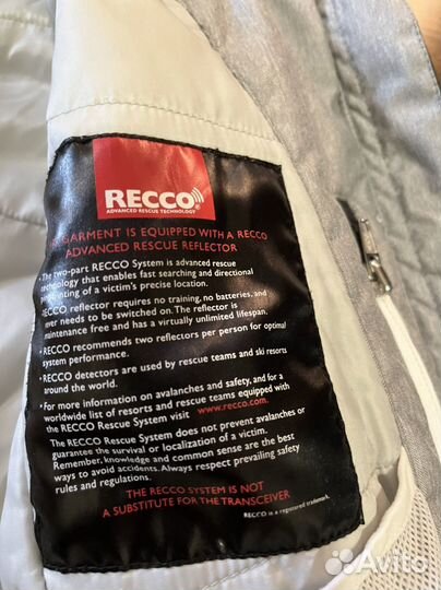 Новый горнолыжный костюм Luhta 44/46