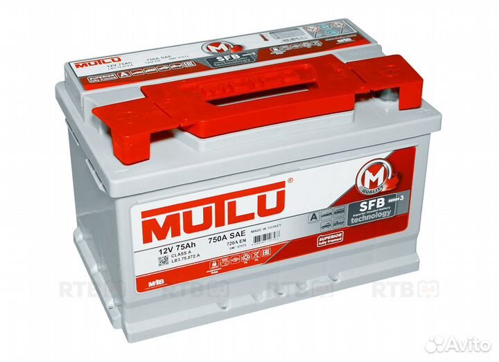 Аккумулятор Mutlu 75 о.п