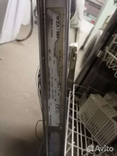 Посудомоечная машина Whirpool