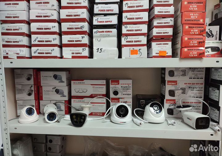 Камера видеонаблюдения AHD 2Mpx уличная