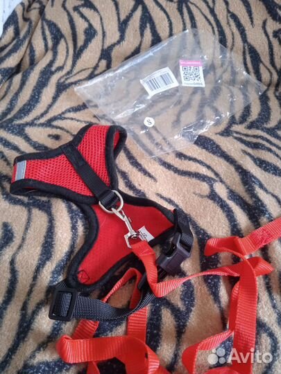 Шлейка- поводок