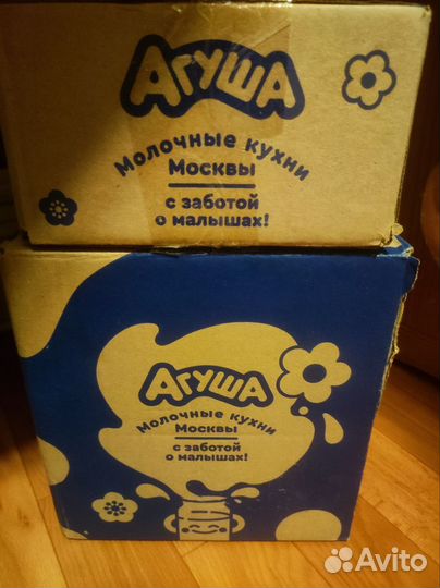 Пюрешки(овощи)для Анжелики