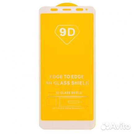 Защитное стекло 9D для Xiaomi Redmi 5 Plus, белое