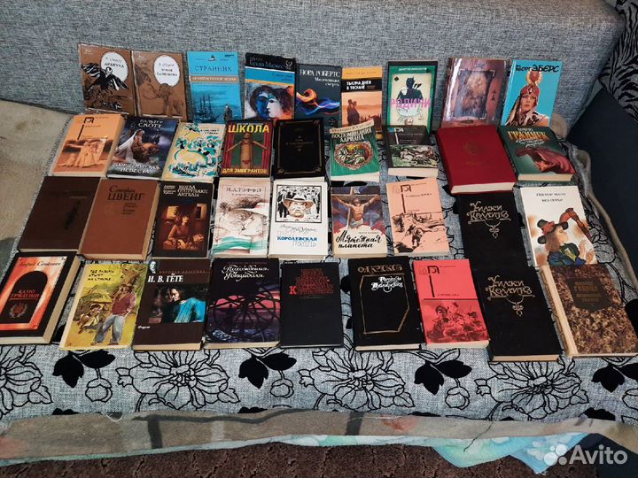 Много разных книг