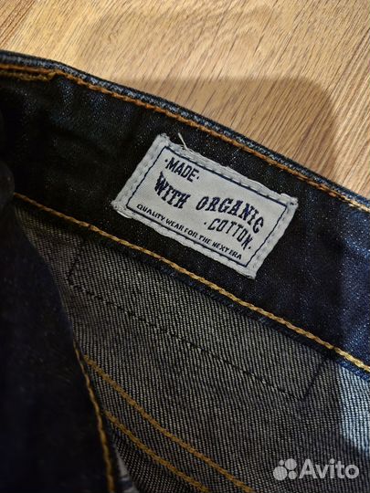 Джинсы Kings of Indigo,Нидерланды