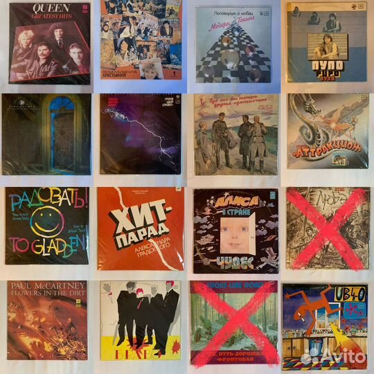 Граммпластинки