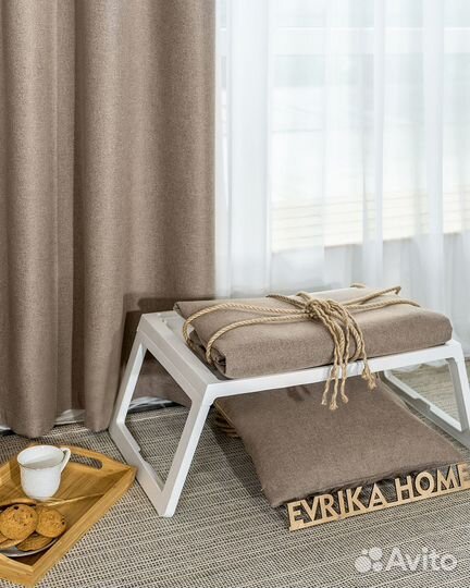 Комплект штор блэкаут Массимо Песочный готовые