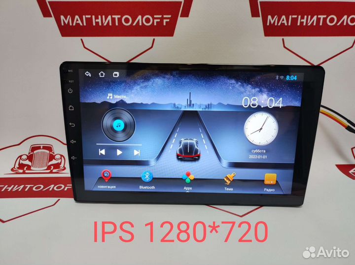 Автомагнитола для hyundai i-20 2012-14