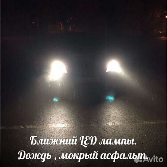 C6 чип сов LED 2шт H11 H8 H9 12-24В 36W 6000К 380