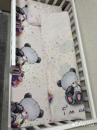 Комплект на резинке