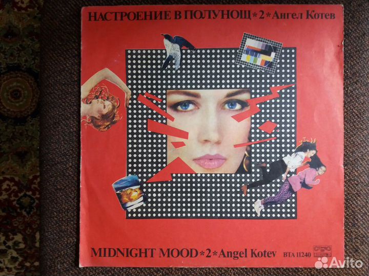 Angel Kotev (Ангел Котев) - Midnight mood-2
