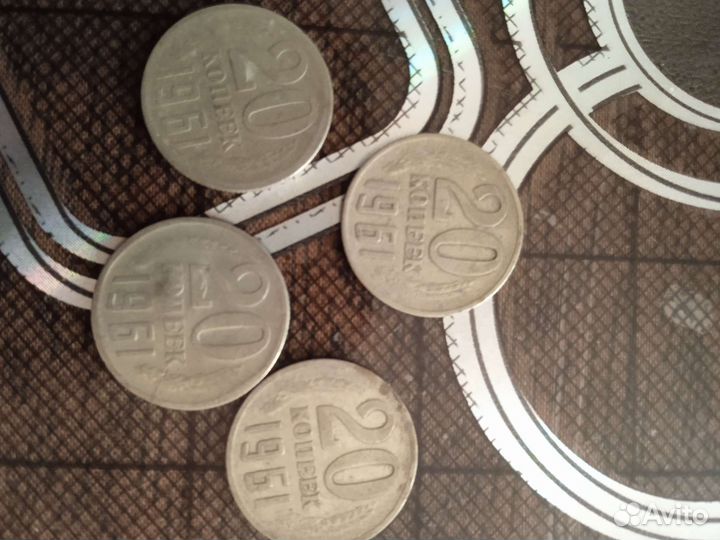 Монеты СССР