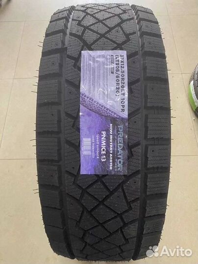 Predator New Mutant Arctic PNMICE 19 275/65 R20