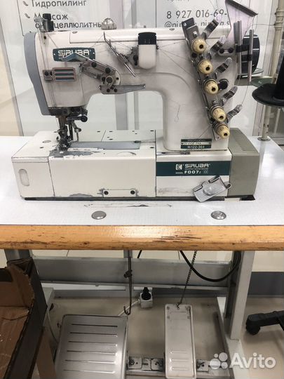 Промышленная распошивальная швейной машины бу