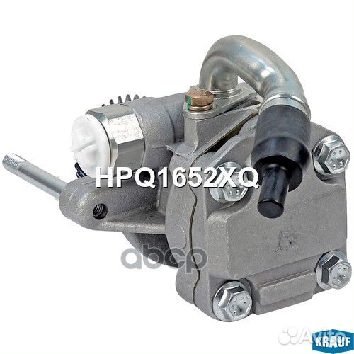 Насос гидроусилителя руля HPQ1652XQ Krauf