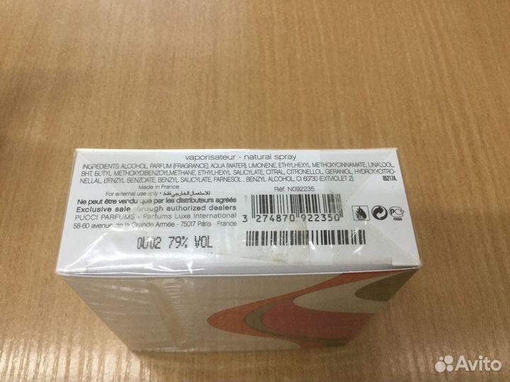 Женские духи