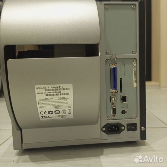 Принтер этикеток TSC TTP-644M PRO