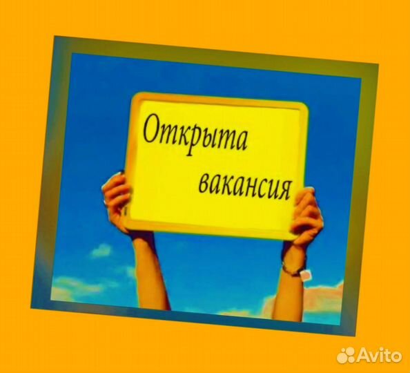Обвальщик мяса мяса Вахта с проживанием Аванс еженедельно