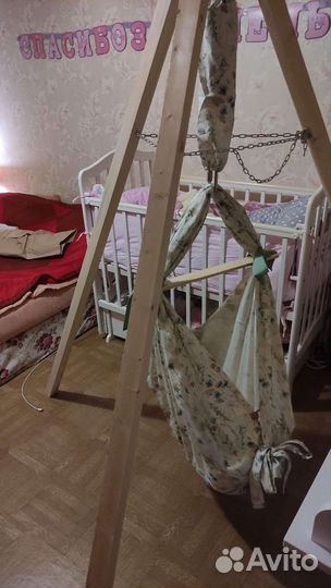 Детский гамачок
