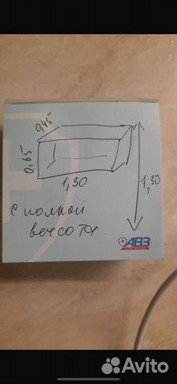 Аквариум + тумбочка которая снизу