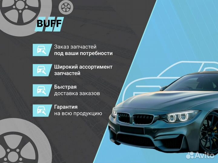 Молдинги для Jetta FAW VA3 / Бампер / Фары