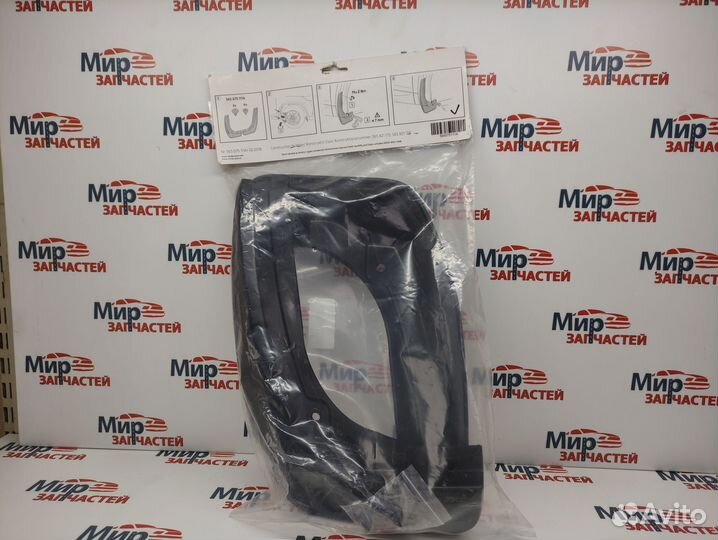 Брызговики передние, комплект skoda Kodiaq