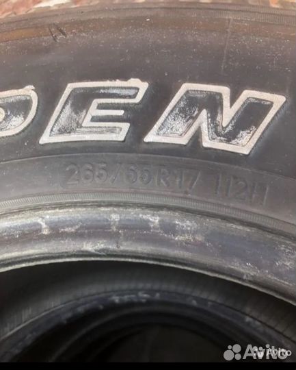 Toyo Open Country H/T 265/65 R17