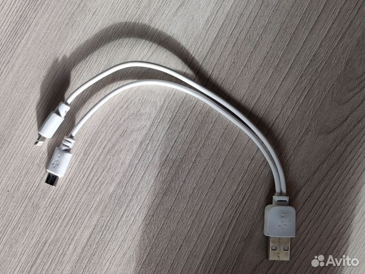 Провод micro Usb и lighting, парные
