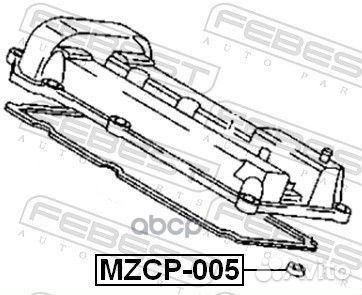 Кольцо уплотнительное свечного колодца mazda MP