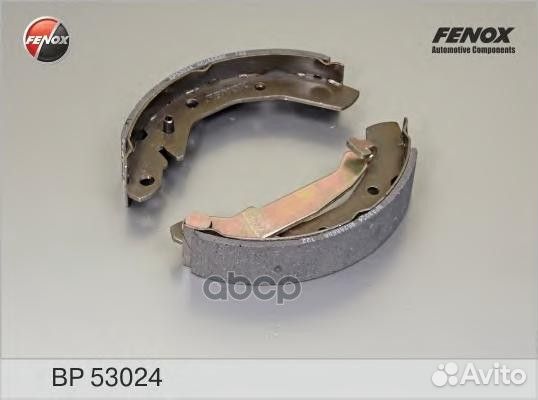 Колодки бараб.зад.Daewoo Matiz 98- Chery Sweet